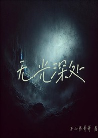 我国首次火星探测任务天问一号